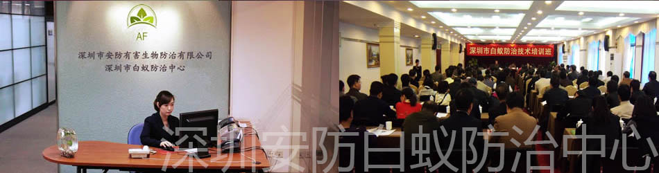 廣州南沙區(qū)換鎖公司電話